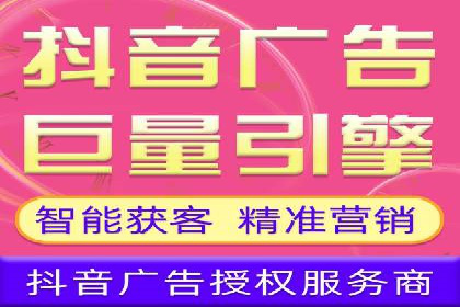 谷歌竞价广告的转化率提升方法及案例分享